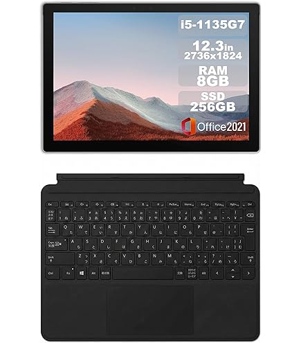 Amazon.co.jp: Microsoft Surface Pro 7 12.3インチ (最長モデル) 第10